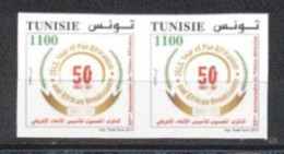 Tunisie 2013- 50 ème Anniversaire De L'Union Africaine Paire Non Dentelé - Tunisia (1956-...)
