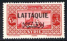 REF 080 > LATTAQUIE < N° 12 * < Neuf Ch - MH * - Unused Stamps