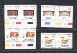 Tunisie 2013- Produits De L'artisanat En Bois Paire Non Dentelé - Tunisia (1956-...)