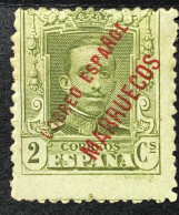 Timbre Espana Espagne 2 Correos Alfonso XIII 2 Centimos Timbre Vert 2 MH. Avec Reste De Charnière - Unused Stamps