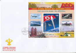 2024 North Korea Stamps The Ninth Session Of The 8th Congress Of The Workers' Party Of Korea IMPERF S/S FDC B - Korea, North