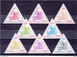 MONACO 1980 TAXE Yvert 63-70 NEUF** MNH Cote 3,20 Euros - Portomarken