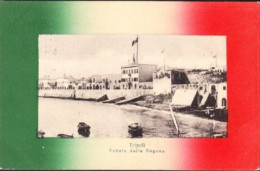 LIBIA - TRIPOLI  - VEDUTA DALLA DOGANA - F.P. - Libia