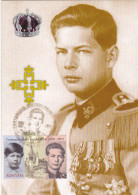 KING MIHAI 1 ,  MAXIMUM CARD, 2021  ROMANIA - Cartes-maximum (CM)