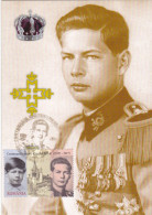 KING MIHAI 1 ,  MAXIMUM CARD, 2021  ROMANIA - Cartoline Maximum