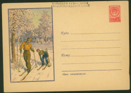 Sowjetunion Sport Wintersport Schön Kolorierte Ganzsache Ski - Cartas & Documentos