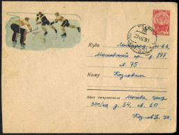 Sowjetunion Sport Wintersport Eishockey Ganzsache Postal Stationery 1962 - Brieven En Documenten