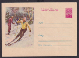 UDSSR Sowjetunion Bild Ganzsache Sport Wintersport Ski Alpin - Invierno
