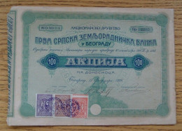 FINE 100 SHARE CERTIFICATE FOR THE SERBIAN LAND BANK BELGRADE 17 FEBRUARY 1914 - Bank & Versicherung
