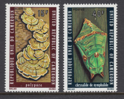 Cameroun, 1975, Biology, Fungus, Butterfly Cocoon, Insects, Animals, Fauna, MNH, Michel 802-803 - Kamerun (1960-...)