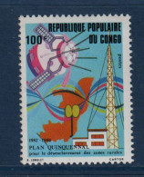 Congo, **, Yv 674, Mi 871, SG 862, Telecommunications, - Nuevas/fijasellos