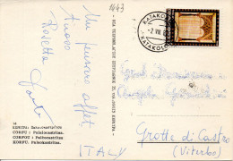 Philatelic Postcard With Stamps Sent From GREECE To ITALY - Briefe U. Dokumente