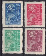 Liberated Area, North East China 1949, C1 Political Conference (Reprints) **, MNH - China Del Nordeste 1946-48