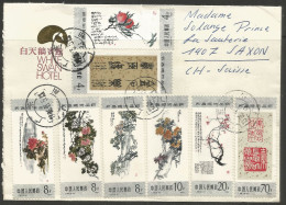 Lettre & 8 Timbres De 1984 ( Chine ) - Lettres & Documents