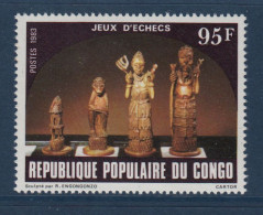Congo, **, Yv 700, Mi 909, SG 898, Pièces D'échecs Sculptées, - Ajedrez
