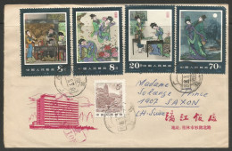 Lettre & 5 Timbres De 1984 ( Chine ) - Lettres & Documents