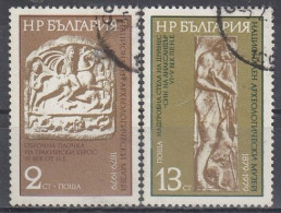 BULGARIA 2867-2868,used,falc Hinged - Gebruikt