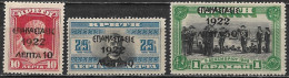 GREECE 1923 1922 Epanastasis Overprint On Cretan Stamps 1907/08 Complete MH Set Vl. 365 / 367 - Nuovi