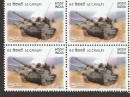 India 2006. Golden Jubilee Of 62nd Cavalry ERROR Rose Colour Shifted To Left(lick Double) Mint Block Of 4 - Variétés Et Curiosités