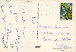 Philatelic Postcard With Stamps Sent From GREECE To ITALY - Cartas & Documentos