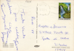 Philatelic Postcard With Stamps Sent From GREECE To ITALY - Storia Postale