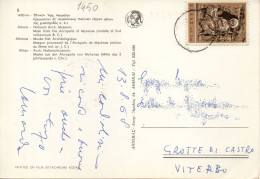 Philatelic Postcard With Stamps Sent From GREECE To ITALY - Storia Postale