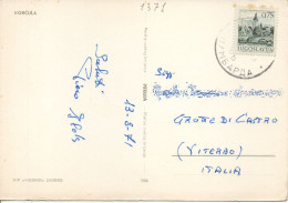 Philatelic Postcard With Stamps Sent From SOCIALIST FEDERAL REPUBLIC OF YUGOSLAVIA To ITALY - Lettres & Documents