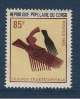 Congo, **, Yv 706, 707, Mi 915, 916, SG 904, 905, Peignes Traditionnels, - Trees