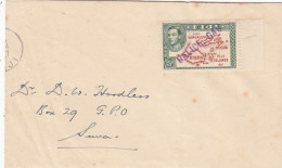 Fiji Islands Cover 1947 With Special Mark - Fiji (1970-...)