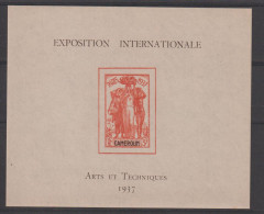 Cameroun 1937 Expo Paris BF 1 ** MNH - Unused Stamps