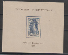 Dahomey 1937 Expo Paris BF 1 ** MNH - Ungebraucht