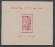 Niger 1937 Expo Paris BF 1 ** MNH - Unused Stamps