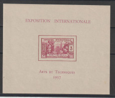 Sénégal 1937 Expo Paris BF 1 ** MNH - Blocks & Kleinbögen