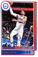 7 Tobias Harris - Philadelphia 76ers - Carte Panini NBA Hoops Base Cards 2021-22 - Otros & Sin Clasificación