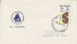 New Zealand RV Tangaroa Ca Wellington Packet Boat 5 MR 1983 (SR204) - Polar Ships & Icebreakers