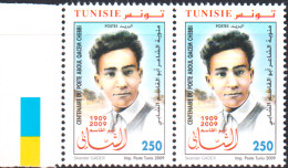 2009- Tunisie - Y&T 1629 - Centenaire Du Poète Aboul Qacem Chebbi - En Paire Coin Daté 2V MNH***** - Tunisia (1956-...)