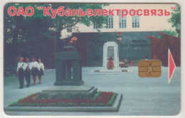 RUSSIA - Kubanelectrosvyaz - Gelendzik - Novorossiysk, 120 Heroes Square /rev='MECTO' CH23, 120 U, Used - Russland