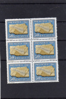 1961 Svizzera - Fossili - Unused Stamps