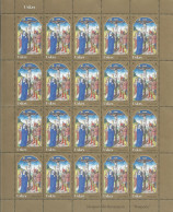 HR 2024-1652 ESTER, HRVATSKA CROATIA, MS, MNH - Pâques