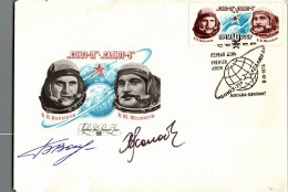 N°1242 N -enveloppe Avec Dédicaces Cosmonautes Russes à Identifier -FDC- - Russia & USSR