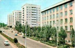 Chisinau - Kishinev - Negruzzi Boulevard - Car Moskvich - 1970 - Moldova USSR - Unused - Moldavie