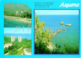 Alushta - Sanatorium - Cape Plaka - Multiview - Postal Stationery - 1989 - Ukraine USSR - Unused - Ukraine