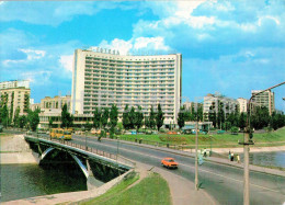 Kyiv - Kiev - Hotel Slavutych - Bridge - Bus Ikarus - Postal Stationery - 1982 - Ukraine USSR - Unused - Ukraine