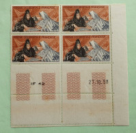 Bloc De 4 Timbres Neufs AOF 20F Coin Daté 27.10.58 - IF12 - MNH - YT PA28 - Joueuses D'Ardin Sous La Tente 1958 - Ongebruikt