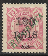 St. Thomas & Prince – 1920 King Carlos Local Overprinted REPUBLICA 130 Réis Over 75 Réis Mint Stamp - St. Thomas & Prince