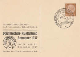 Allemagne Entier Postal Illustré Hannover 1937 - Entiers Postaux Privés