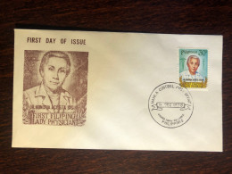 PHILIPPINES FDC COVER 1978 YEAR DOCTOR SISON  HEALTH MEDICINE STAMPS - Philippines