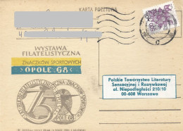 Poland Postcard (A299): 1968 OPOLE Sport Stamp Exhibition - Stamped Stationery