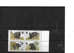 Pakistan 1989 WWF Ours NSC - Unused Stamps