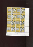 Belgie 1152 1152-V3 Varieteit Z.29 In Blok Van 8 Plaatnummer 2 OCB12€ MNH (tanding Gelost Halverwege Blok) - 1961-1990